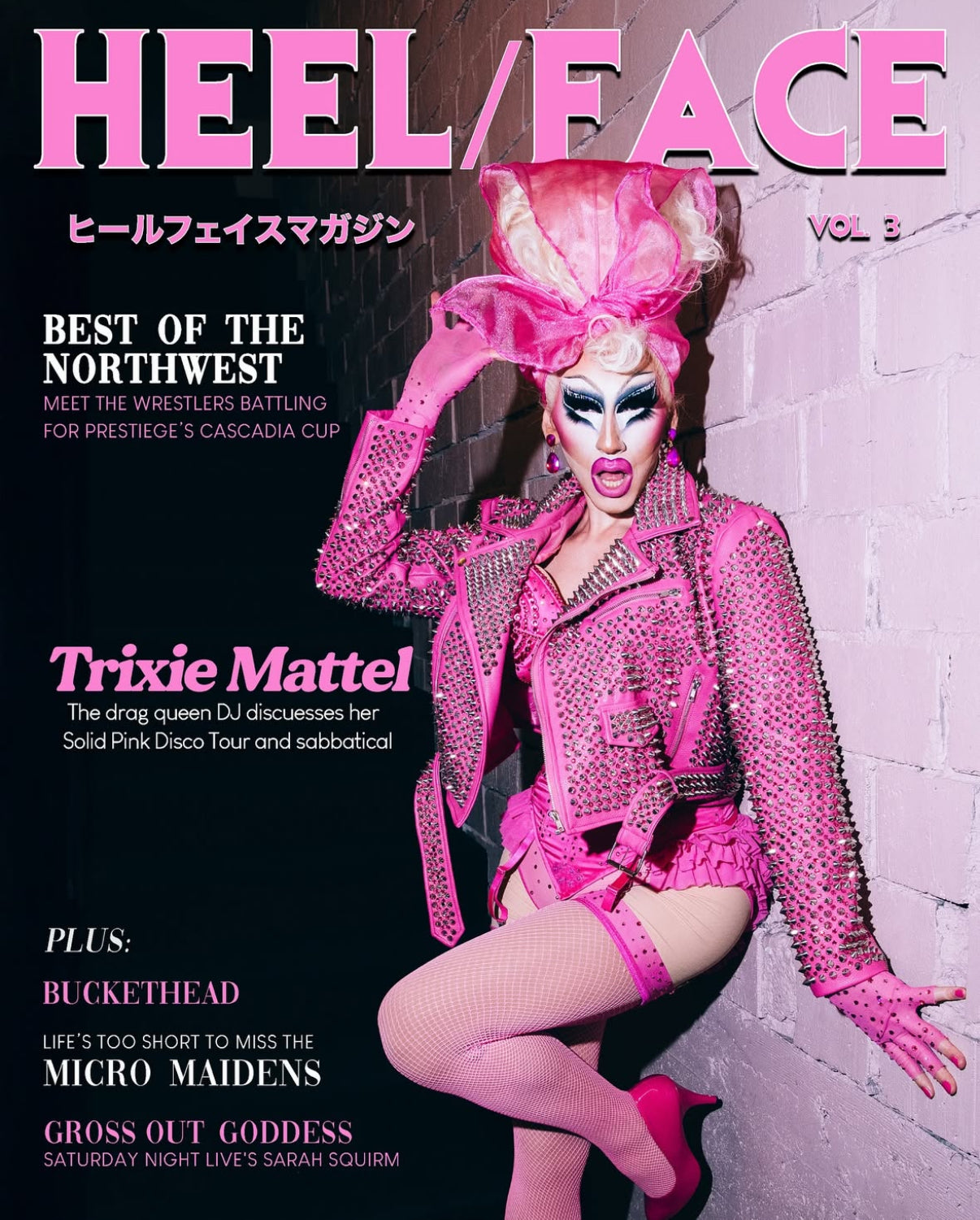 Heel/Face Magazine